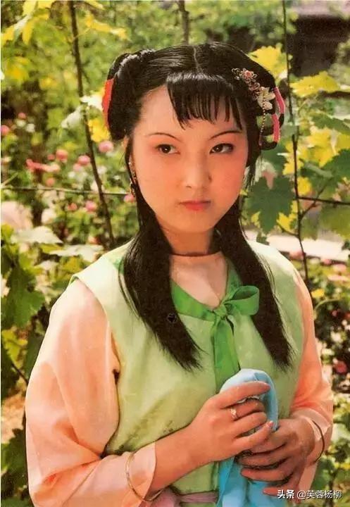 87版红楼梦最初定妆照和角色对比 87红楼梦原著这四人容貌酷似(10)