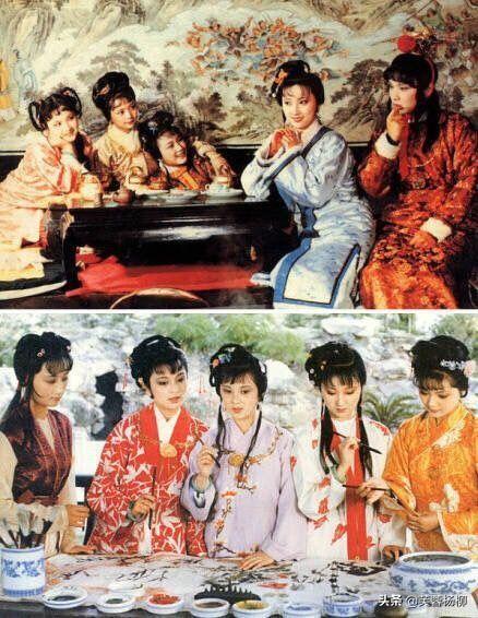 87版红楼梦最初定妆照和角色对比 87红楼梦原著这四人容貌酷似(3)