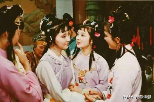 87版红楼梦最初定妆照和角色对比 87红楼梦原著这四人容貌酷似(13)