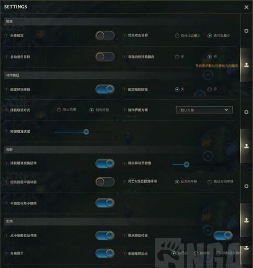 英雄联盟是用什么语言开发的