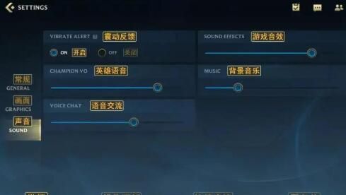lol是用什么语言编写的