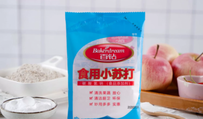 ​清洁用纯碱还是小苏打,去油污用碱还是小苏打好