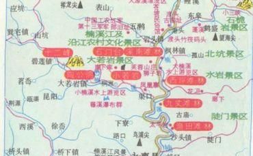 雁荡山到楠溪江是不是永嘉下高速了