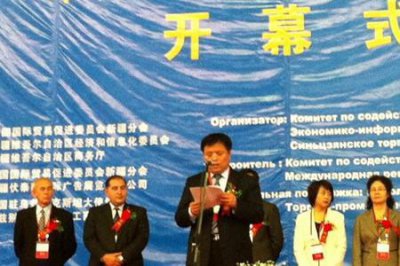 ​乌兹别克语跟维吾尔语的区别