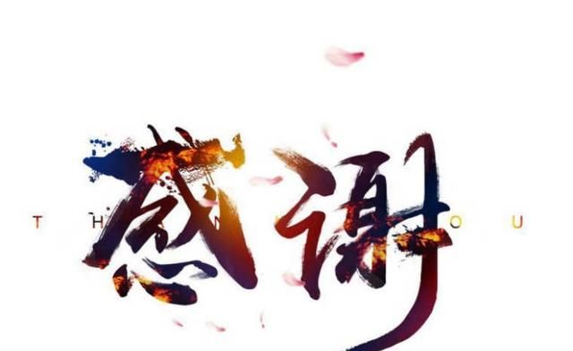 口水鸡是什么地方的菜，口水鸡和白斩鸡到底有什么区别？哪一道做法鸡肉吃着更香嫩？该怎么做？图5