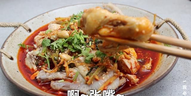 口水鸡是什么地方的菜，口水鸡和白斩鸡到底有什么区别？哪一道做法鸡肉吃着更香嫩？该怎么做？图7
