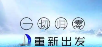 适合各种心情的句子,适合所有情绪发的朋友圈句子带图图5