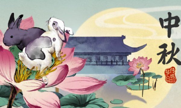 八月十五的由来,中秋节的由来图1