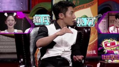 ​撒贝宁张绍刚互怼是哪个节目