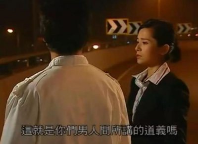 ​古灵精探第二部于子朗死了吗
