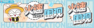 ​高要市人力资源和社会保障局(高要人力资源和社会保障局网)