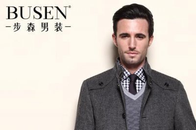 ​busen属于几线品牌
