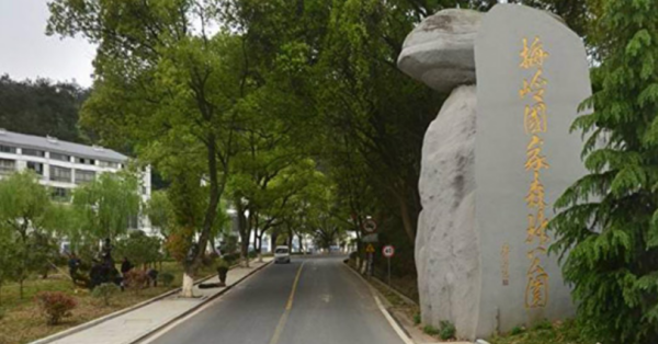 江西的山有哪些,江西的山有哪些景点图1