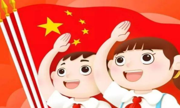 童心向党简短诗句0句,童心向党简短诗句图6