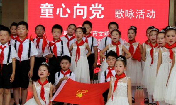 童心向党简短诗句0句,童心向党简短诗句图10
