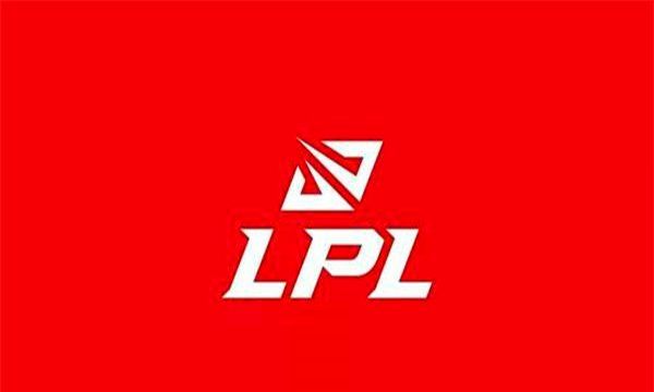 lpl是什么意思,lpl和lck区别是什么意思图2