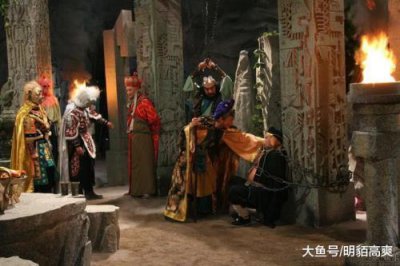 ​《西游记》中唐僧师徒一共遇到多少妖怪