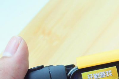 ​OPPO R9怎么开启飞智游戏手柄映射