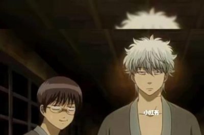 ​银魂死神篇剧情