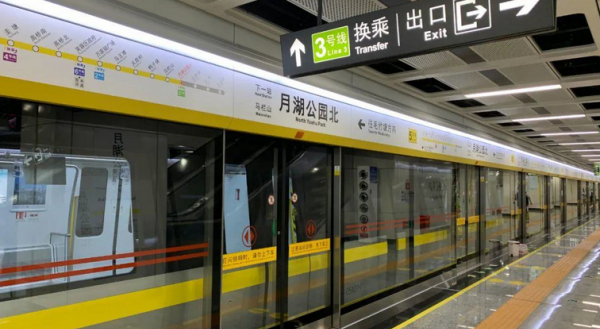 有轨电车是什么车,什么是有轨电车图6