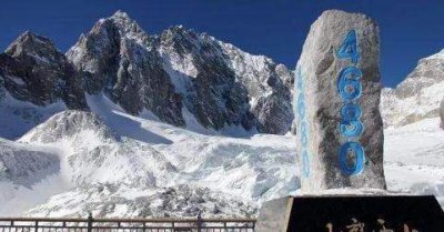 ​玉龙雪山在哪里,丽江玉龙雪山是哪里买票便宜