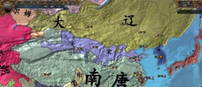 ​大辽是哪个朝代,辽代是哪个朝代之后