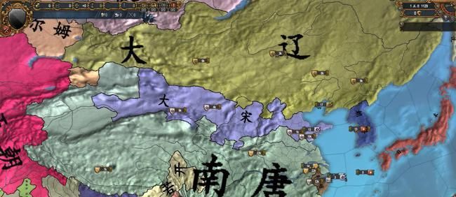 辽代是哪个朝代之后