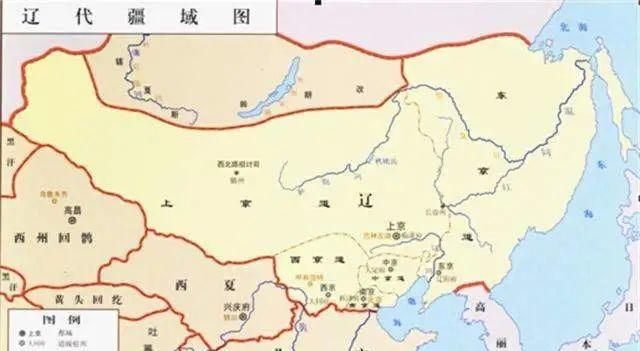 大辽是哪个朝代之后