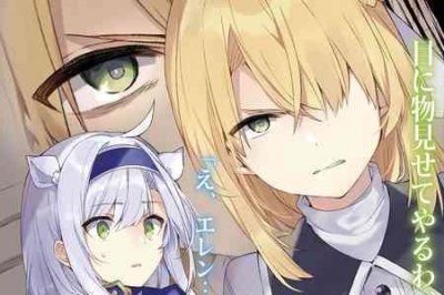 ​不正经的魔术讲师实力排名