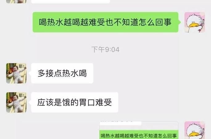 蒙混的拼音是什么意思