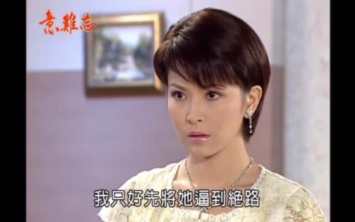 意难忘原唱