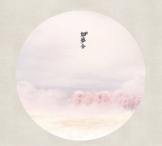 ​词牌名有哪些，好记的词牌名有哪些？