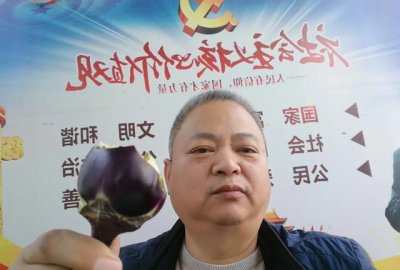 ​胡萝卜能不能生着吃，生吃山芋，生吃胡萝卜，还有哪些蔬菜可以生吃呢？