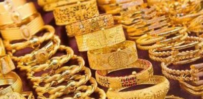 ​三金是什么，三金指的是什么?具体？