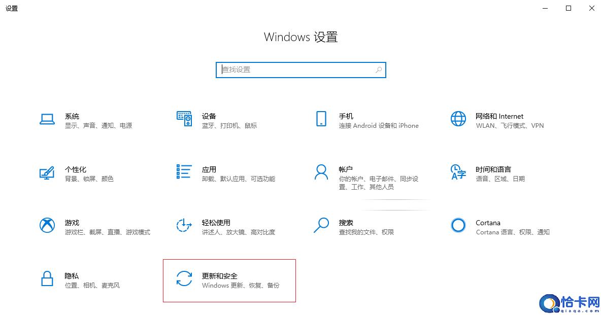 网速限制怎么修改(解除电脑网速和内存的限制技巧)