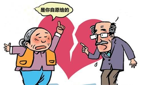 黄昏写信是什么意思