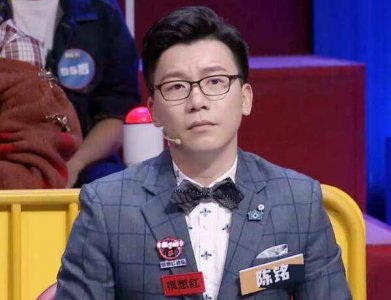 ​奇葩说第五季bbking是谁（的bbking是陈铭）