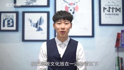 ​心理学解释怕鬼