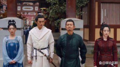 ​苏无名什么时候出现