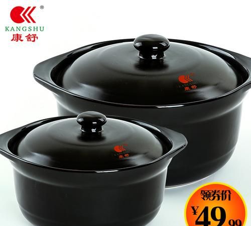陶瓷锅和砂锅的区别是什么呢