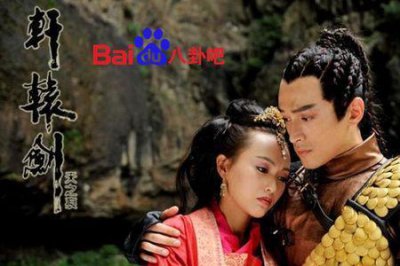 ​拓跋玉儿的官配是谁