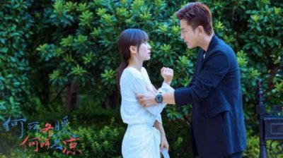 ​今生是第一次王子文和谁在一起