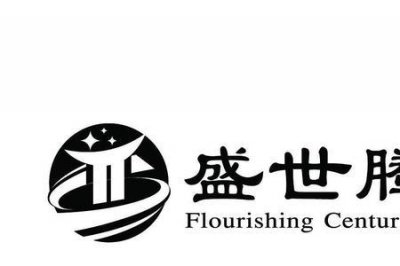 ​century是什么牌子