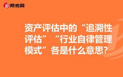​dui什么意思