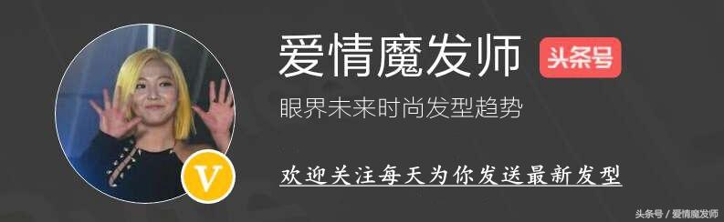 中长卷发这么烫才好看（今年发型这样烫）(32)