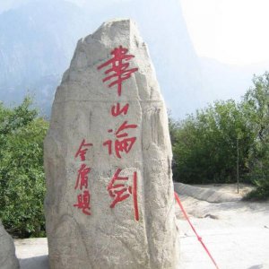 ​中国梦传世酒什么价格？