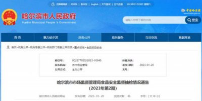 ​金六福38度经典五价格  金六福金典5价格42度