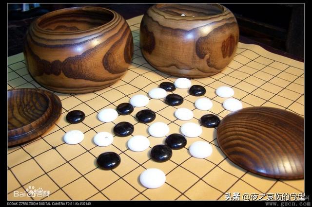 世界棋类难度排名(世界10大著名棋类上篇)(5)