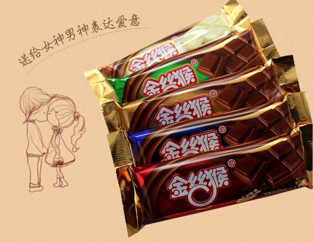 德芙士力架(美国有个品牌叫德芙士力架)(8)