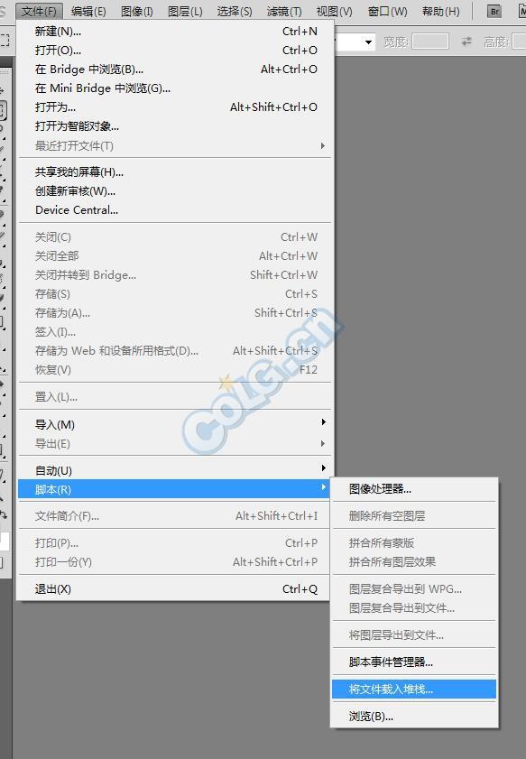dnf技能补丁免费分享(DNFEX教程)(7)